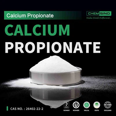 ขนมอบที่ทนต่อการกัดกร่อน หมายเลข CAS4075-81-4