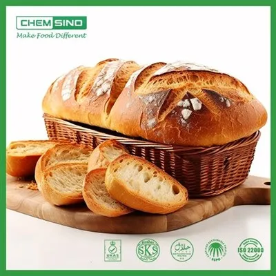 ผลิตภัณฑ์ไข่อิมัลซิไฟเออร์ หมายเลข CAS5793-94-2