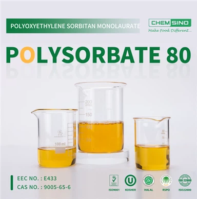 อิมัลซิไฟเออร์ โพลีซอร์เบต 80 ใช้สำหรับเบเกอรี่ ใช้สำหรับยา หมายเลข CAS 9005-65-6