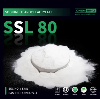อิมัลซิไฟเออร์ SSL 80 เปอร์เซ็นต์ เบเกอรี่ CAS NO. 18200-72-1