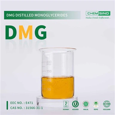 ส่วนผสมอาหาร หมายเลข CAS 26545-74-4 ของเหลวกลั่นกลีเซอไรด์ DMG กลั่นด้วยของเหลว
