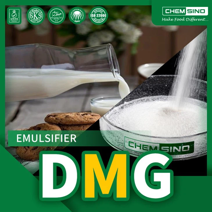 CAS No. คุณภาพสูง 31566-31-1 โมโนกลีเซอไรด์กลั่นเกรดอาหาร DMG มีค่าไอโอดีนสูง