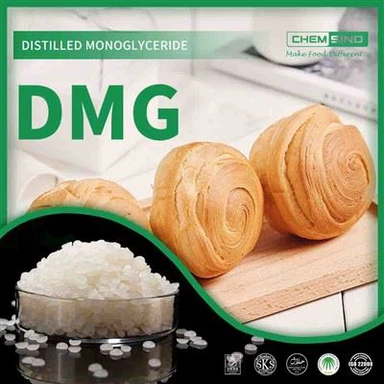 CAS No. 31566-31-1 เม็ด Dmg เม็ดกลั่นกลีเซอไรด์ในอุตสาหกรรมอาหาร