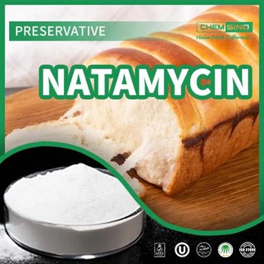 ประเทศจีนปลอดภัยสำหรับการบริโภคนาตามิซิน หมายเลข CAS:7681-93-9