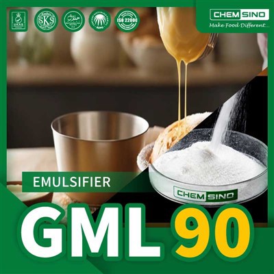 กลีเซอรอลกลั่น Monolaurate CAS NO. 142-18-7