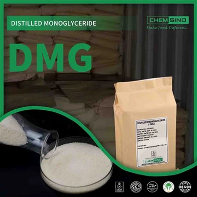 กลีเซอรอลกลั่น Monostearate E471 สำหรับอาหาร