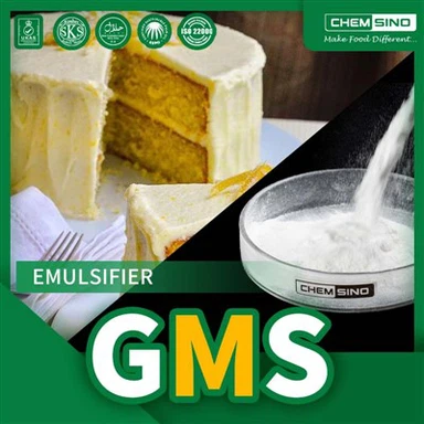 วัตถุเจือปนอาหาร E471 โมโนไดกลีเซอไรด์ GMS ใช้เป็นอิมัลซิไฟเออร์