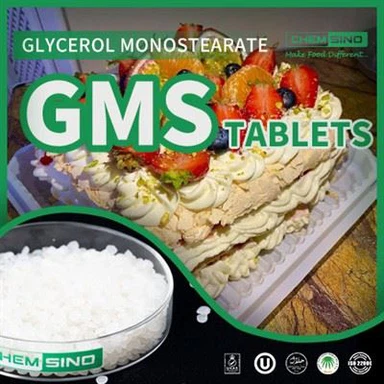 กลีเซอรอล โมโนสเตียเรต ชนิดเม็ด GMS ชนิดเม็ด หมายเลข CAS 31566-31-1