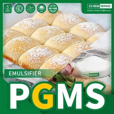 โพรพิลีนไกลคอลเอสเทอร์ CAS NO. 1323-39-3