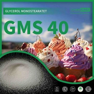ผงสีขาวของวัตถุเจือปนอาหาร CAS No. 31566-31-1 กลีเซอรอล Monostearate 40 ผง GMS 40 ผง