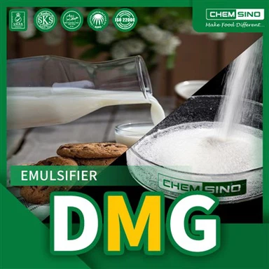 ใช้กันอย่างแพร่หลายสำหรับผลิตภัณฑ์ไดอารี่ กลั่นผงโมโนกลีเซอไรด์ DMG ผง หมายเลข CAS 123-94-4
