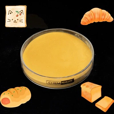 ขายกลูโคสออกซิเดสเกรดอาหาร