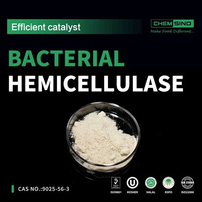 ราคาที่ดีที่สุดอาหารชั้นอาหารเฮมิเซลลูเลสเอนไซม์สำหรับการสลายเส้นใยที่มีประสิทธิภาพ