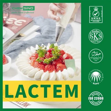 Lactem Emulsifier E472b สำหรับการแปรรูปอาหาร