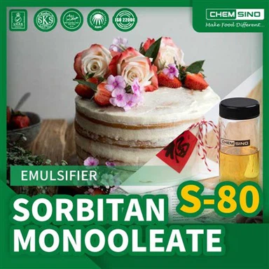 Sorbitan Monooleate ครอบคลุม 80 ราคาอิมัลซิไฟเออร์